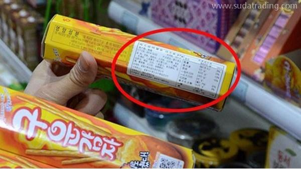 進口食品中文標(biāo)簽小知識知多少？