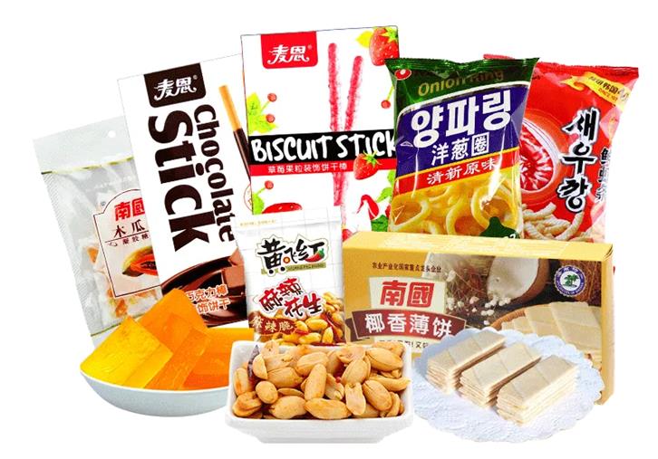 廣州預(yù)包裝食品報關(guān)公司:食品進(jìn)口流程資料